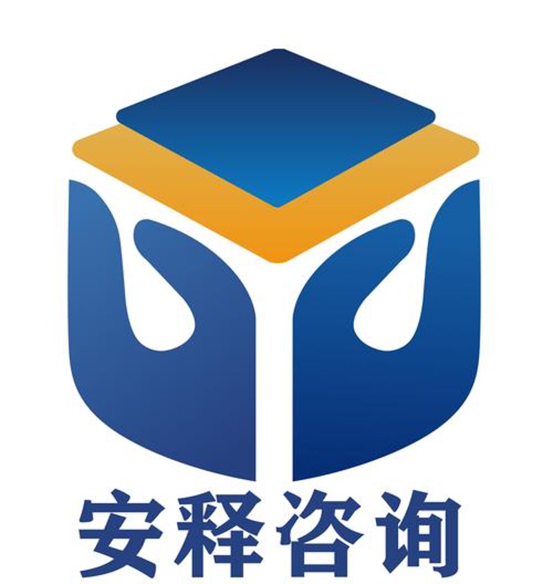 企业管理咨询：引领企业破茧重生的力量